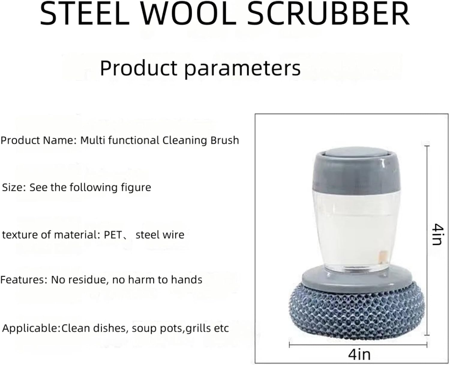 Buretele Magic Touch